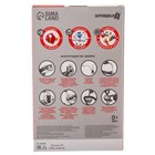 Мобиль музыкальный на кроватку «Зоопарк», на батарейках, Крошка Я - Фото 11