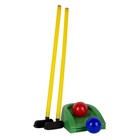 Игровой набор «Мини - гольф» клюшка 2 штуки, лунка 3 штуки, шар 2 штуки - фото 9085484