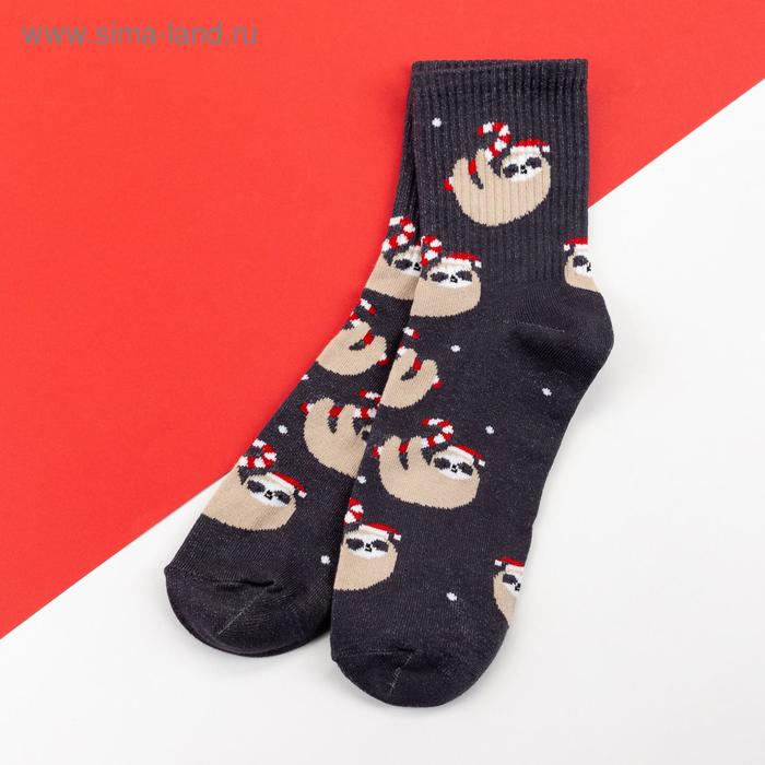 Носки новогодние женские KAFTAN «Ленивец» размер 36-39 (23-25 см)