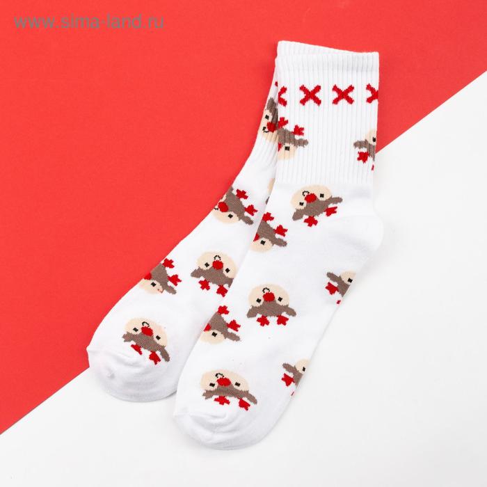 Носки женские новогодние KAFTAN «Оленята», размер 36-40 (23-25 см)