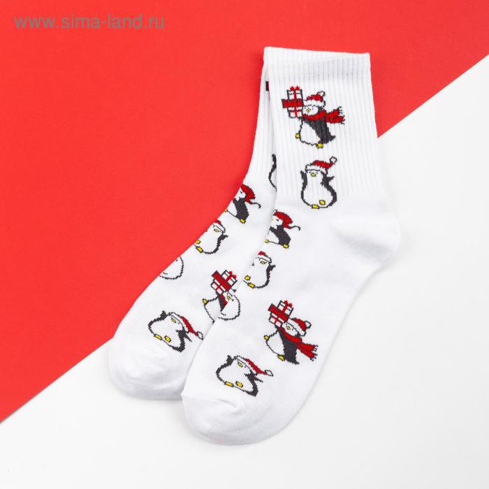 Носки женские новогодние KAFTAN «Снеговики» размер 36-40 (23-25 см)