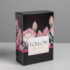 Коробка подарочная складная, упаковка, «Цветы», 16 х 23 х 7.5 см - Фото 1