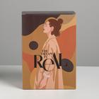 Коробка подарочная складная, упаковка, «Style», 16×23×7.5 см - фото 57939254