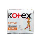 Kotex прокладки Ultra Active Normal, 8 шт. - фото 300474365