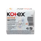Kotex прокладки Ultra Active Normal, 8 шт. - Фото 2