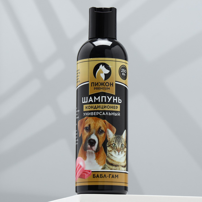 Шампунь-кондиционер "Пижон Premium" для кошек и собак, с ароматом Bubble Gum, 250 мл - Фото 1