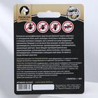 БИО капли от паразитов для животных «Пижон Premium»с маслом ним для котят и кошек, до 10 кг, 1 мл - Фото 2