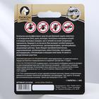 БИО капли от паразитов для животных«Пижон Premium», для щенков и собак малых пород до10 кг, 1 мл - Фото 2