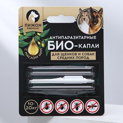БИО капли от паразитов для животных "Пижон Premium" для щенков и собак средних пород, 10-20кг, 2мл 5