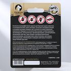 БИО капли от паразитов для животных «Пижон Premium», для щенков и собак средних пород, 10-20 кг, 2 мл - Фото 2