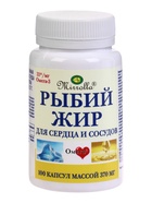 Рыбий жир Mirrolla для сердца и сосудов, 100 капсул - Фото 4