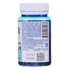 Рыбий жир «Мирролла», для сердца и сосудов с витаминами А, Д3, Е, 100 капсул по 370 мг - Фото 2