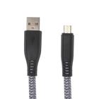 Кабель GAL, micro USB - USB, 2 А, 1 м, нейлон, серый - Фото 1