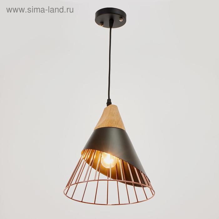 Светильник BayerLux 34523/1, E27, 40 Вт, 25×25×27-127 см