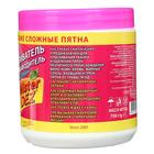 Отбеливатель Mister Dez Professional, порошок, для тканей, кислородный, 750 г - Фото 2