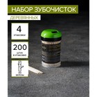 Зубочистки из берёзы Magistro, 200 шт., пластиковая баночка, крышка с дозатором - Фото 1