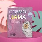 Набор глиттеров для лица и тела Cosmo Llama, 3 цвета по 37 мл - фото 9963691