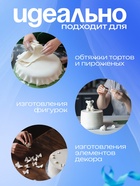 Мастика сахарная, ванильная, белая, 100 г - Фото 2