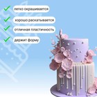 Мастика сахарная, ванильная, белая, 100 г - Фото 3