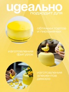 Мастика сахарная, ванильная, жёлтая, 100 г - Фото 2