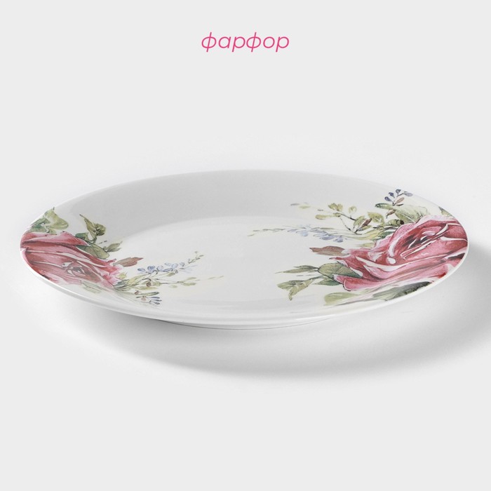 Тарелка фарфоровая десертная Доляна «Роза», d=20,3 см, цвет белый - фото 1907150269