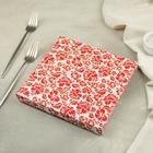 Тарелка фарфоровая глубокая Доляна «Емеля», d=20 см, цвет белый - Фото 4