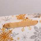 Пакет ламинированный горизонтальный «Волшебные снежинки», ML 27 × 23 × 11,5 см - Фото 3
