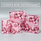 Пакет подарочный новогодний ламинированный «Розовые шарики», ML 23 х 27 х 11.5 см - Фото 6
