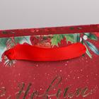 Пакет крафтовый горизонтальный «Новогоднее настроение», S 15 × 12 × 5.5 см - фото 8870844