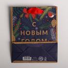 Пакет подарочный новогодний крафтовый «Новогодний лес», S 12 х 15 х 5.5 см - фото 68048872