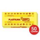 Пластилин 50 г JOVI, желтый (для малышей) - Фото 5