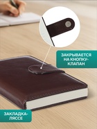 Ежедневник недатированный А6, 100 листов, обложка ПВХ, с хлястиком, МИКС - Фото 2