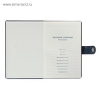 Ежедневник недатированный А5, 100 листов в клетку, с хлястиком, обложка ПВХ, МИКС 5222128