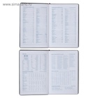 Ежедневник недатированный А5, 100 листов в клетку, с хлястиком, обложка ПВХ, МИКС 5222132