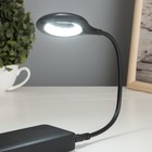 Светильник 16234/1BK 10хLED 1.5 Вт черный 6.2×37 см RISALUX - Фото 2