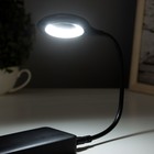 Светильник 16234/1BK 10хLED 1.5 Вт черный 6.2×37 см RISALUX - Фото 3