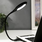 Светильник 16234/1BK 10хLED 1.5 Вт черный 6.2×37 см RISALUX - Фото 4