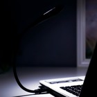 Светильник 16234/1BK 10хLED 1.5 Вт черный 6.2×37 см RISALUX - Фото 5