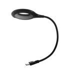 Светильник 16234/1BK 10хLED 1.5 Вт черный 6.2×37 см RISALUX - Фото 10