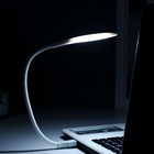 Светильник 16235/1WT 14хLED 1.5 Вт белый 3×42 см RISALUX - Фото 2