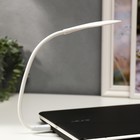 Светильник 16235/1WT 14хLED 1.5 Вт белый 3×42 см RISALUX - Фото 1