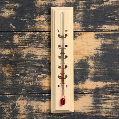 Термометр, градусник комнатный "Уют", от 0°C до +50°C, 20 х 4.2 х 1.3 см