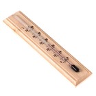 Термометр комнатный «Уют», от 0°C до +50°C, 20×4.2×1.3 см - Фото 3