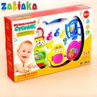 Уценка Развивающий столик-подвеска «Домик», световые и звуковые эффекты, работает от батареек - Фото 8