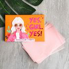 Матирующие салфетки для лица «Yes, GIRL, yes» 50 шт, BEAUTY FOX - фото 6340907