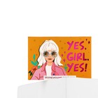 Матирующие салфетки для лица «Yes, GIRL, yes» 50 шт, BEAUTY FOX - фото 6340909