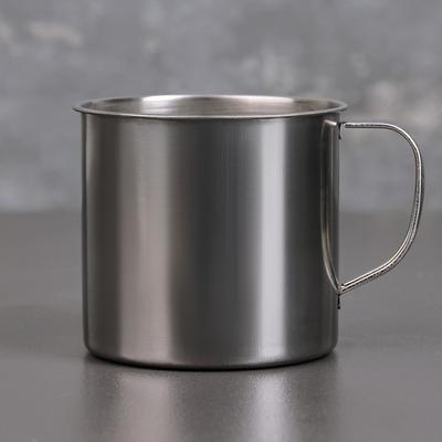 УЦЕНКА Кружка «Мэйли», 550 мл, d=10 см