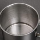 УЦЕНКА Кружка «Мэйли», 550 мл, d=10 см - Фото 3