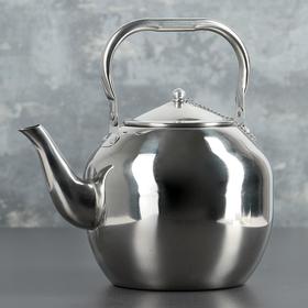 УЦЕНКА Чайник «Аркадий», 3 л 5431645