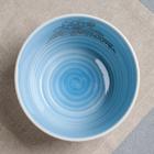 Салатник «Мгновений счастья», 16 см, 750 мл - фото 25599373